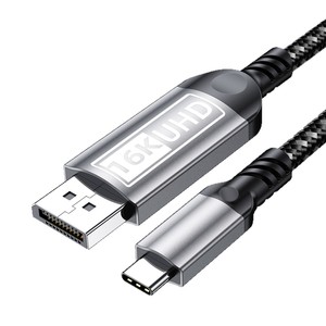 สายเคเบิล Pengqiao Type C ถึง Dp 16K Uhd E Sports อัตราการรีเฟรชสูงสำหรับจอคอมพิวเตอร์ทีวีโปรเจคเตอร์ - Product Image 5