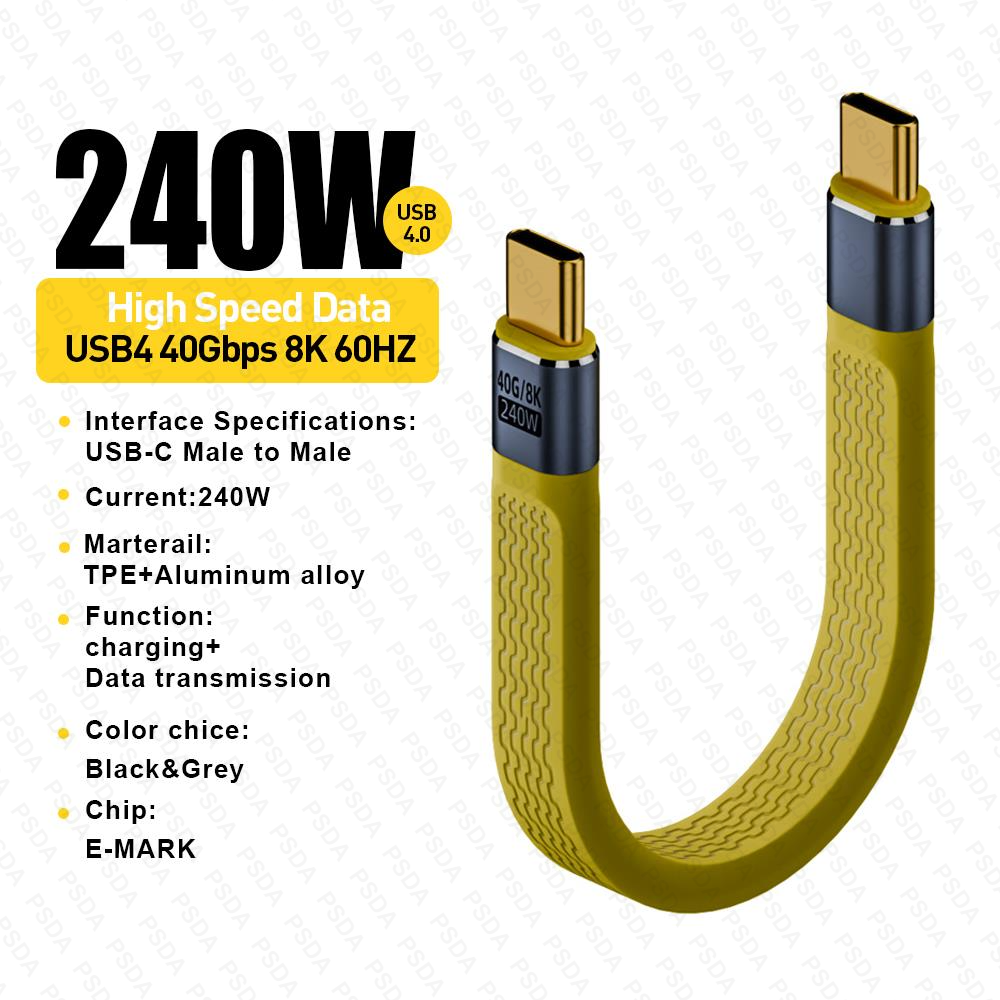 USB4.0 Type-C mâle à mâle tête droite 40Gbps/240W jaune