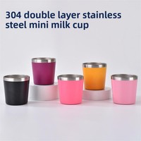 Bouteille d'eau, tasse à café et gobelet à lait en acier inoxydable 304 pour enfants – Personnalisable, petite capacité, design décontracté – Vente en gros