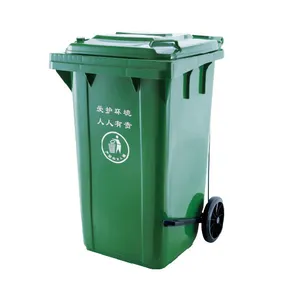 60L 100L Green Outdoor Trash Can Plastic Dustbin with Wheel