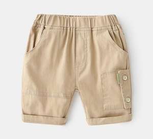 Vêtements pour enfants confortables et élégants, pantalon noir avec poches pour garçons - Product Image 6