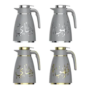 Bestseller 1 Liter 1000Ml Dallah Arabic Thermos Thee Koffiepot Voor Relatiegeschenk Goud Coating Fles Kan