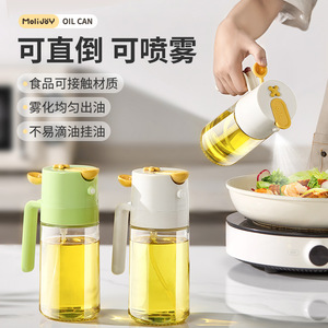 Xinzao Spray And Pour Oil Bottle 460Ml Glass Eco Friendly For Kitchen <b>Salad</b> <b>Tools</b> - Product Image 2