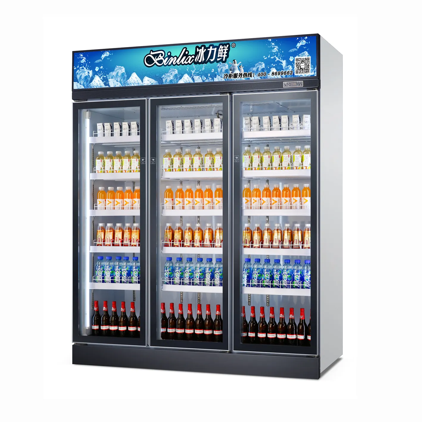 Display frigo bere 3 porte in vetro frigorifero forniture verdura frigorifero commerciale birra frigorifero