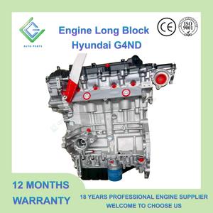 Bloque de Motor G4ND, Piezas de Repuesto, Motor de Gasolina de 4 Cilindros en Línea CVVL para <span class=keywords><strong>Hyundai</strong></span> Sonata, <span class=keywords><strong>Tucson</strong></span>, Kia Optima, Sportage - Product Image 1