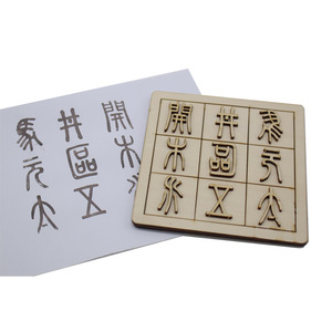 13 DIY - Product Image 3