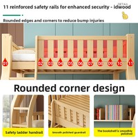 Lit superposé minimaliste moderne en bois massif pour enfant, à deux niveaux, avec échelle, pour salle d'étude, hôpital, hôtel, ferme, villa