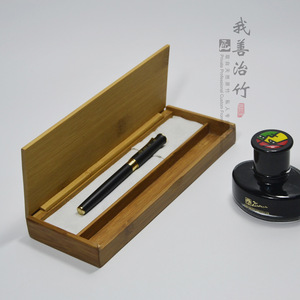Bamboo Pen Box Rectangle Handmade Gift Packaging Stationery Storage Case - Product Image 2