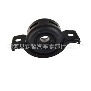 Support d'arbre de transmission 8-97947-660-0 8-97942-876-0 8-94328-800-0 pour transmission manuelle, pièce de rechange - Product Image 4