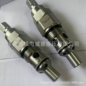 Vanne de régulation de pression hydraulique Yf10 00, 315 bars, 100 L/min, acier au carbone, port 1/2 pouce - Product Image 1