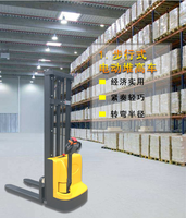 Chariot élévateur semi-pallet autoporté avec livraison gratuite