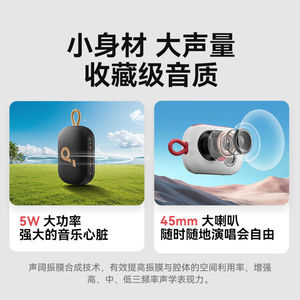Soundcore 4Go Mini Portable Speaker 5W 20H Playtime Waterproof IP67 Outdoor Use - Product Image 3