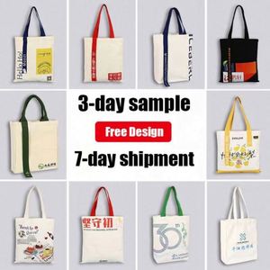 Sacs fourre-tout en toile de coton personnalisables avec impression de logo, sacs de shopping publicitaires portables - Product Image 5