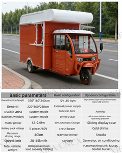 Chariot alimentaire mobile avec roues pour doner kebab, hot-dogs, burgers, snacks et restauration de rue - Product Image 5
