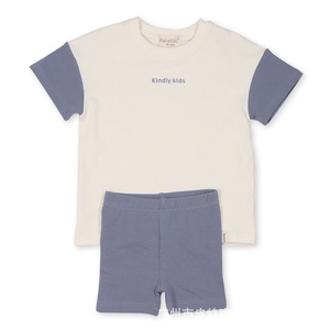 Solid Color <strong>Boys'</strong> and Girls' Organic Cotton T-shirt and Shorts Set Round Neck Customizable - Product Image 4