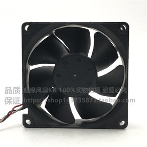 Ventilateur NMB 8cm 12V 0.13A 3110KL-04W-B19 pour <span class=keywords><strong>téléviseur</strong></span> plasma 42 <span class=keywords><strong>pouces</strong></span> 42PD - Product Image 5