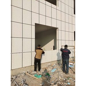 Edificio de Oficinas Prefabricado Jinsheng Gaoke, Panel Sándwich, Diseño Moderno, Shandong, China, Solución Integral para Proyectos - Product Image 1