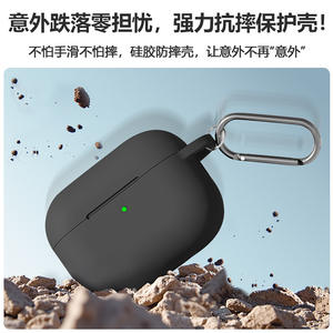 Funda de Silicona Directo de Fábrica para <span class=keywords><strong>Airpods</strong></span> Pro 3, Funda Protectora para Auriculares con <span class=keywords><strong>Carga</strong></span> Inalámbrica, Resistente a Golpes, para <span class=keywords><strong>Airpods</strong></span> 4 3 Pro <span class=keywords><strong>2</strong></span> - Product Image 5