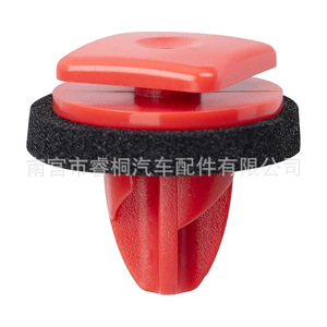 Clip de fixation de seuil de porte de voiture Shuangxuan 52068106 en plastique pour Chrysler Jeep Traitor - Product Image 3