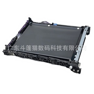 Película de transferencia Cloaked Cat para componentes de cinta de fusión HP CP1215, CP1515, CP1518, CP1312, CP1525 - Product Image 2