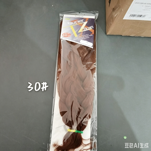BELEZA 30 #   Extensions capillaires faciles à poser, style Hot Trade Henan, multicolores, volumineuses, douces, pour tresses africaines et dreadlocks au crochet - Product Image 1