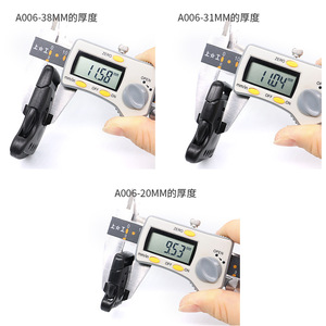 หัวเข็มขัดพลาสติกแบบปลดเร็ว A-006 ขนาด 21-37 มม. สำหรับสายรัดกระเป๋า วัสดุ POM - Product Image 2