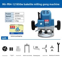 Routeur électrique industriel Dongcheng M1R-FF02-12 pour le travail du bois, 1850W haute puissance, 22000 tr/min, machine à fraiser le bois, outil à mandrin de 1/2 pouce