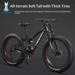 Bicicleta de Montaña para Adultos, para Cross-Country, Playa y Nieve, con Ruedas de 24/26 Pulgadas, Multivelocidad, Cuadro con Suspensión Delantera/Trasera - Product Image 3