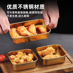 Stainless Steel Rectangular Serving Tray Flat Bottom Narrow Rim For Cold Dishes And Braised Meals - Product Image 5