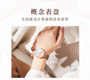 Reloj de Pulsera de Cuarzo para Mujer, Impermeable, Diseño Minimalista, Bisel Chapado en Oro, Correa de Cuero de Dos Colores, Elegante - Product Image 3