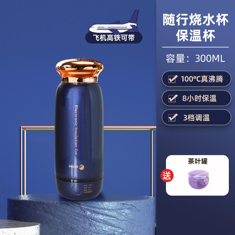 สีน้ำเงินแซฟไฟร์