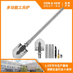 Pala Multifunción para Exteriores, 13 Pulgadas, Mango en D, Plegable, Herramienta de Supervivencia para Camping, Grado Industrial D10 10 4 - Product Image 3