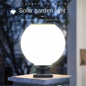 ไฟเสาพลังงานแสงอาทิตย์กันน้ำสำหรับสวนกลางแจ้งที่ IP65ทันสมัยโคมไฟเสาเสาไฟกันน้ำสำหรับสวนที่ประตู - Product Image 2