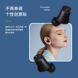 Funda Protectora para Auriculares Xiaomi Airdots3Pro, Diseño Cosmos, Forma Ovalada - Product Image 3