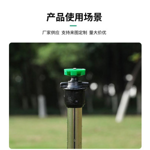 Cabezal de Aspersión con Engranaje de 360 Grados, Rosca de 1/2 Dn15, Boquilla de Riego de Plástico para Jardín y Césped - Product Image 3