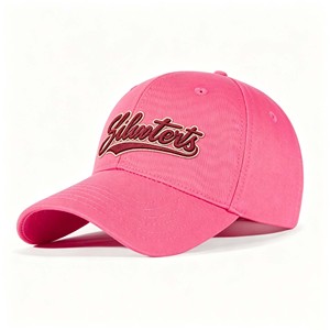 Gorras de Béisbol con Cierre Trasero de Tela, Venta al Por Mayor Directa de Fábrica, Gorras Ajustables Elásticas, Gorras para el Sol para Uso Diario al Aire Libre, OEM ODM - Product Image 3