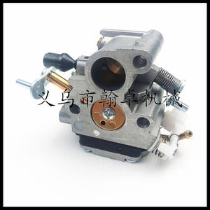 Carburateur pour tronçonneuses Husqvarna C1T-EL41A, compatible avec les modèles HUS435 440 506450501 - Pièces Husqvarna - Product Image 1