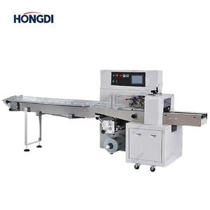 Machine d'emballage entièrement automatique pour l'emballage de sacs en film plastique pour aliments et tabac avec moteur - Product Image 1