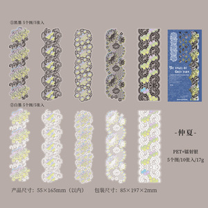 Lot de 10 pièces d'autocollants en Pet, série de dentelle d'ange, argent chaud, matériel de bricolage décoratif pour Journal, 6 modèles - Product Image 6