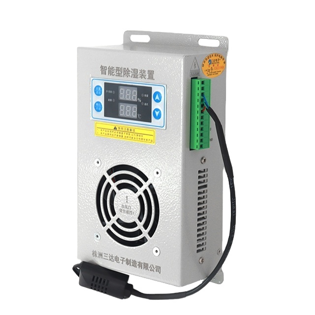 Mini DEHUMIDIFIER for Storage Cabinet