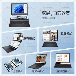 <span class=keywords><strong>Ordinateur</strong></span> <span class=keywords><strong>portable</strong></span> professionnel haut de gamme Lingyao 14 à double écran, Intel Core Ultra9 185H, écran OLED 2.8K, double écran tactile, <span class=keywords><strong>ultra</strong></span> <span class=keywords><strong>fin</strong></span>, IA - Product Image 2