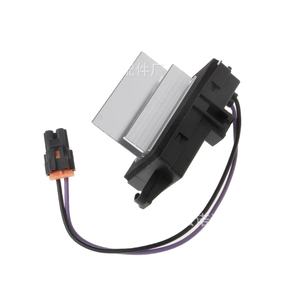 Venta al por mayor de fábrica: Resistencias de ventilador para Chevrolet, modelo MT1805 RU-631 4P1516, 12V (Suministro transfronterizo) - Product Image 1