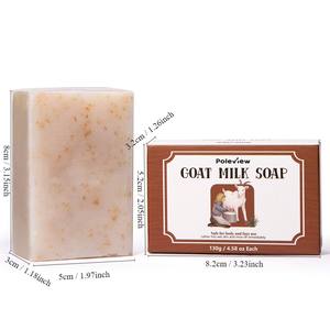 Vitamina C Jabón de leche de cabra hecho a mano Jabón de leche de cabra Jabón natural hecho a mano Barra blanqueadora Vitamina - Product Image 2