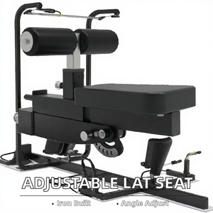 อุปกรณ์เสริมเบาะนั่งแบบปรับได้สำหรับเครื่องดึงข้อศอกลง (Lat Pulldown) สำหรับใช้กับแร็คออกกำลังกาย เพิ่มความแข็งแรงในการฝึกซ้อม - Product Image 2
