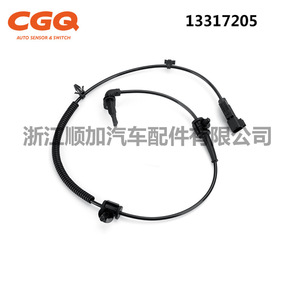 Buick Abs <b>Sensor</b> Cw-5736 13317205 <b>For</b> <b>Car</b> Replacement Repair Use - Product Image 5