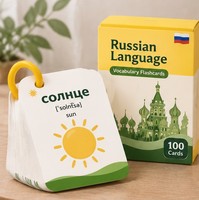Tarjetas de memoria de vocabulario en ruso que ayudan a las escuelas, centros lingüísticos y librerías a crear programas de aprendizaje diario sencillos