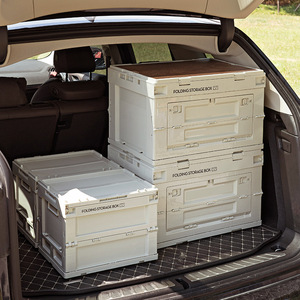 Folding <b>Storage</b> <b>Box</b> With Wooden Lid Outdoor Camping Organizer Car Trunk <b>Storage</b> Rectangle Foldable Warm Gray - Product Image 5