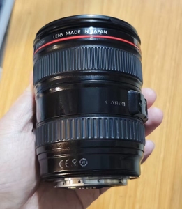 Lente de Cámara Canon EF 24-105MM F4 L IS USM de Montura EF de Fotograma Completo, Lente Zoom Estándar, Gran Venta - Product Image 2
