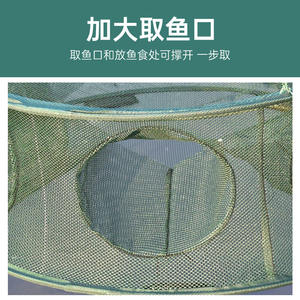 กรงดักปลา ตาข่ายกลม โพลีเอทิลีน ความแข็งแรงสูง ดักปลา กุ้ง กั้ง ตาข่ายแบบยึดติด หลายเส้นใย ผลิตในจีน - Product Image 5