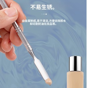 Stock direct d'usine de bâtonnets de mélange de couleurs, outils de mélange de couleurs pour nail art et maquillage, outils multifonctionnels à double extrémité en acier inoxydable - Product Image 5